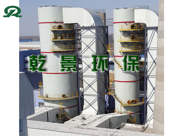 贵州3X130t锅炉脱硫塔