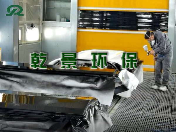 中车石家庄公司新能源喷漆车间效果